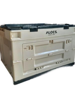 Caja Plegable Folding Storage Box 50L