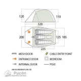Carpa Mirage Pro 300