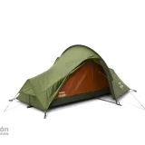 Carpa Apex Compact 200
