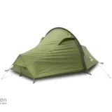 Carpa Apex Compact 200