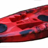 Kayak Conger Single – CoolKayak